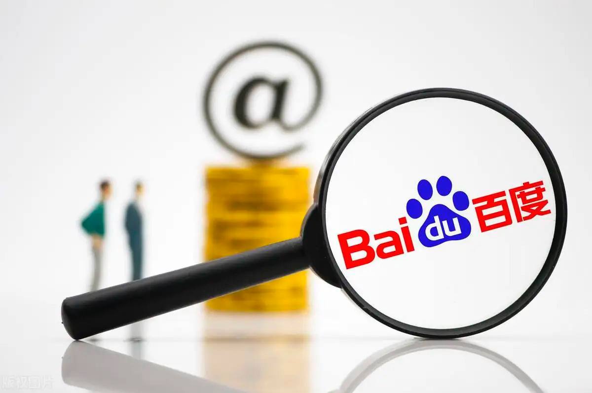 天天德州2025官方下载日股暴涨近点